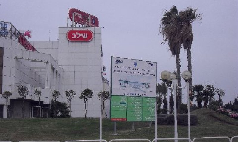 הסיוט צפוי להימשך [צילום: רותם קבסה]