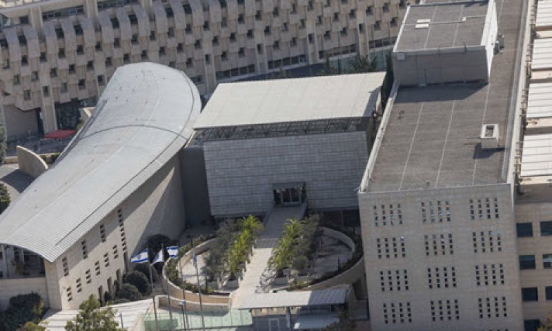 בניין משרד החוץ בירושלים [צילום: נתי שוחט/פלאש 90]