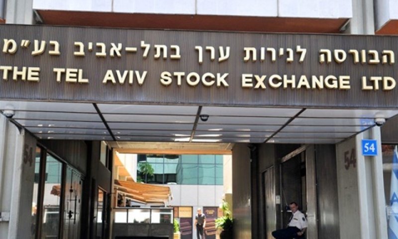 [צילום: תמר מצפי]