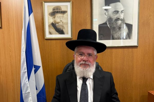 [צילום: המשרד לשירותי דת]