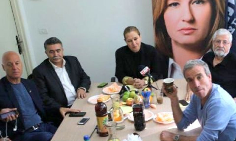 התנועה. מתפלגת [צילום: פלאש 90]