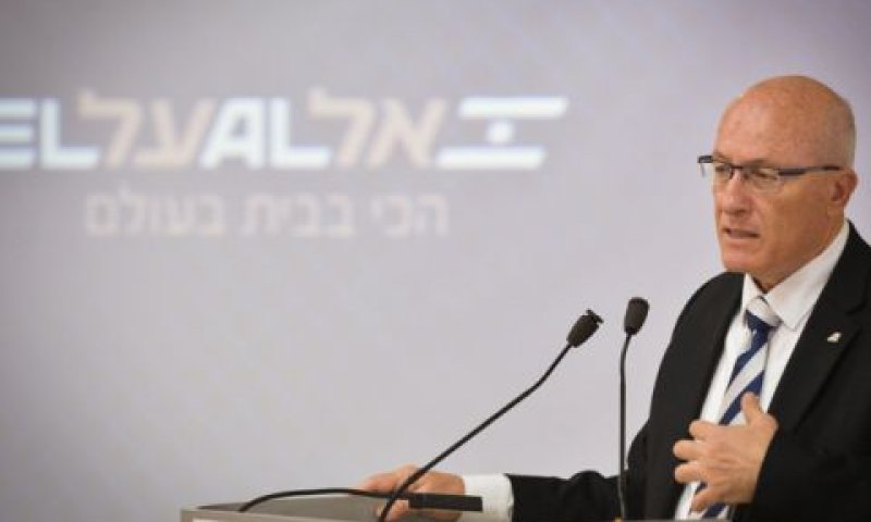דפס. בריאות רעועה [צילום: פלאש 90]