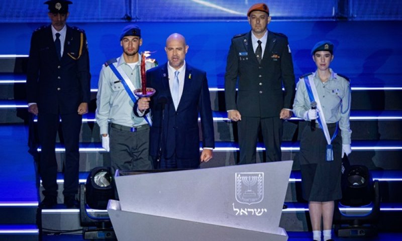 "לתפארת מדינת ישראל" [צילום: יונתן זינדל, פלאש 90]