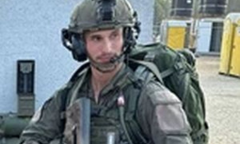 סרן (במיל') אליה יאנובסקי ז"ל [צילום: דובר צה"ל]
