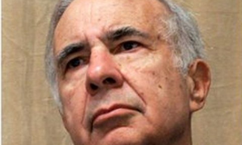 אייקן. השתלטות עוינת [צילום: AP]