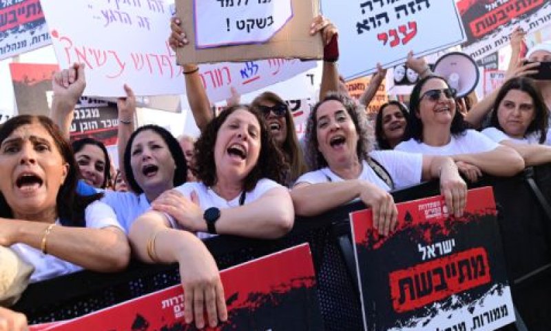 הפגנת מורות בחודש מאי [צילום: תומר נויברג/פלאש 90]