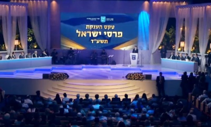 העתירות נדחו [צילום: מן הטלוויזיה]