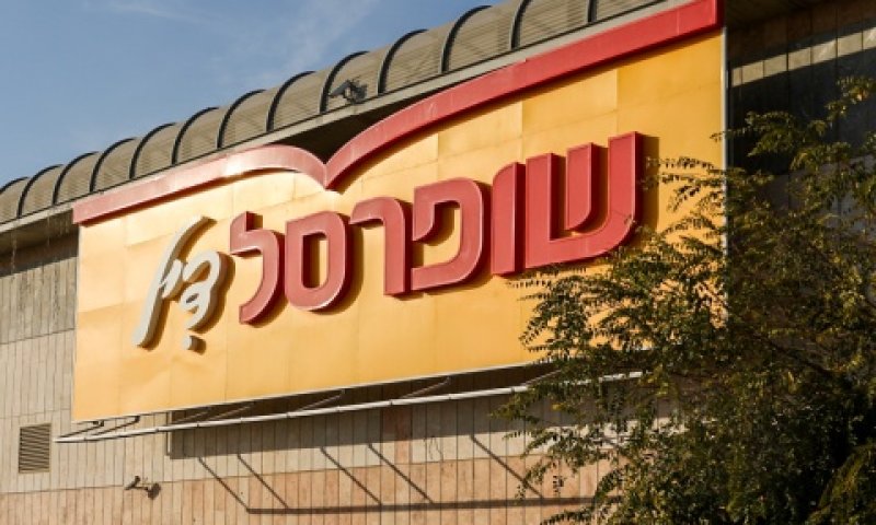 [צילום: יוסי אלוני, פלאש 90]