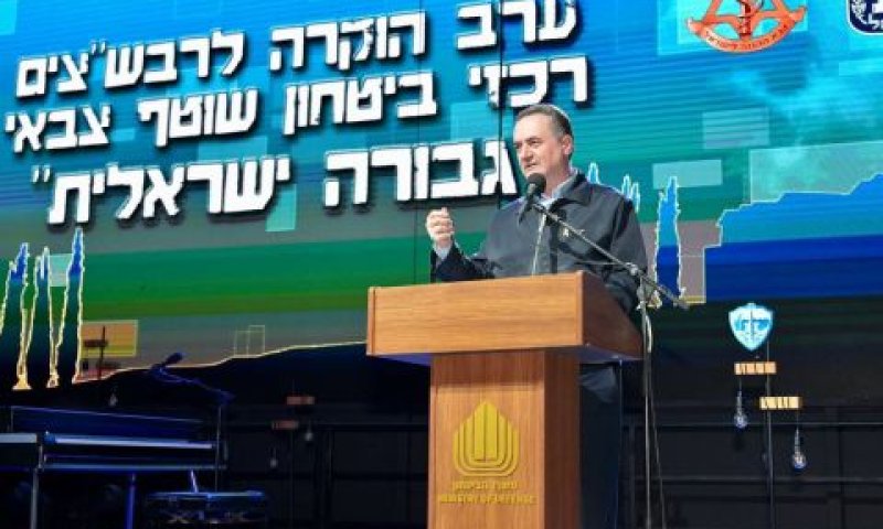 ישראל כ"ץ. הוקרה לרבש"ץ [צילום: שלומי אמסלם/לע"מ]