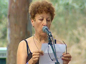 גולדווסר. "שני כשלונות" [צילום: פלאש 90]