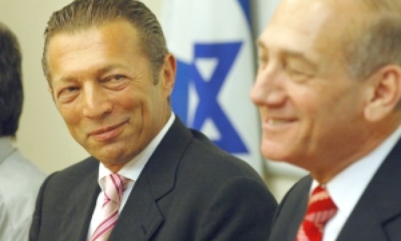 גאידמק ואוהד בית"ר [צילום: פלאש 90]