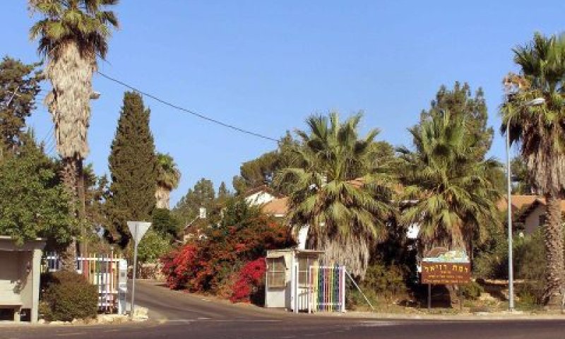 בנו ברמת רזיאל