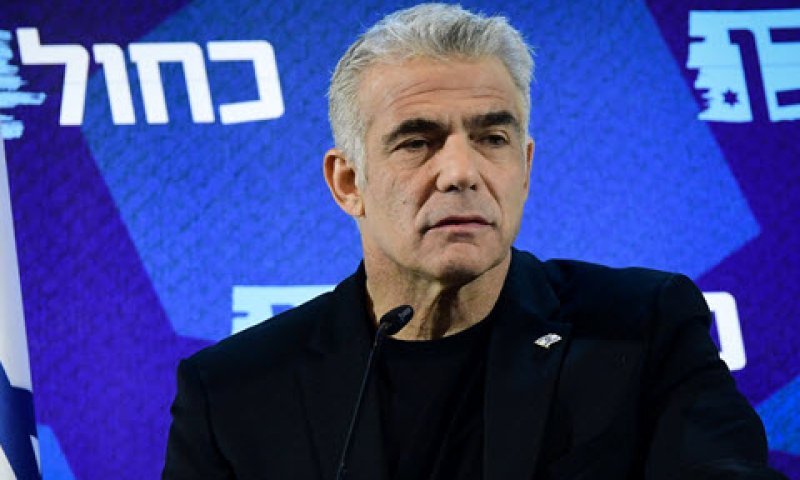 לפיד. יש עוד דרך ארוכה [צילום: פלאש 90]