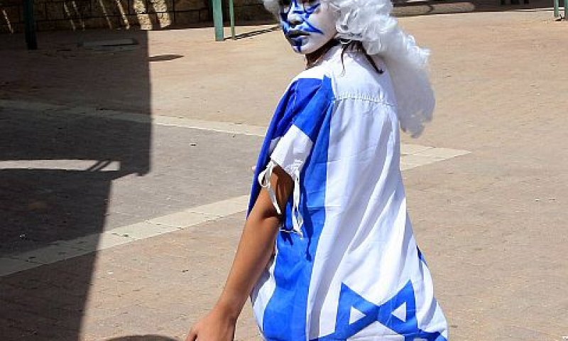 [צילום: פלאש 90]