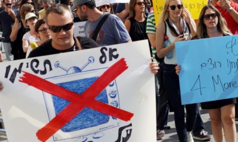 מידת הלחץ של הזכיין על הרשויות [צילום: פלאש 90]