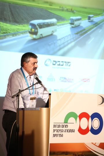 פת. מציאות משתנה [צילום: ניר שאנני]