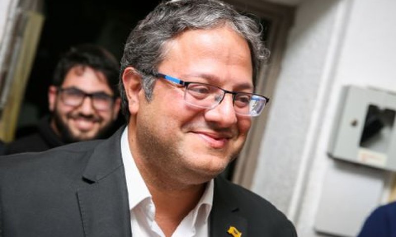 איתמר בן גביר [צילום: דוד כהן/פלאש 90]