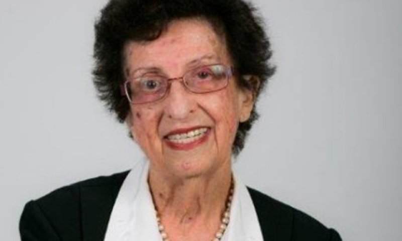אורן. "חינכה דורות"
