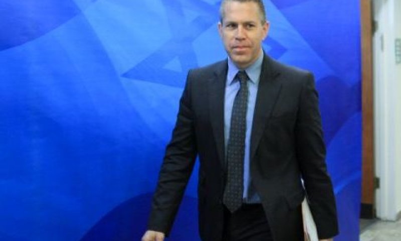 ארדן. יישאר בחוץ [צילום: פלאש 90]