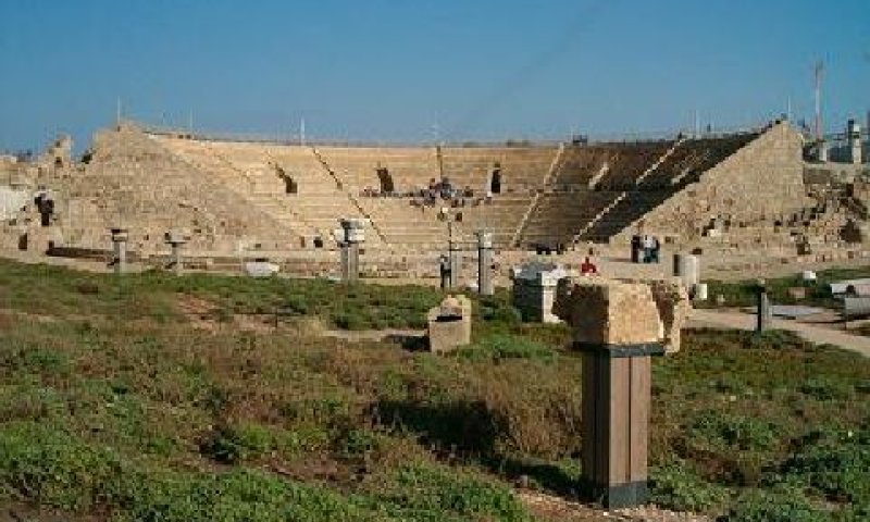 קיסריה. כולנו מכבים