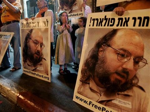 פעילים למען פולארד מפגינים מול המלון בו שוהה רייס [AP]