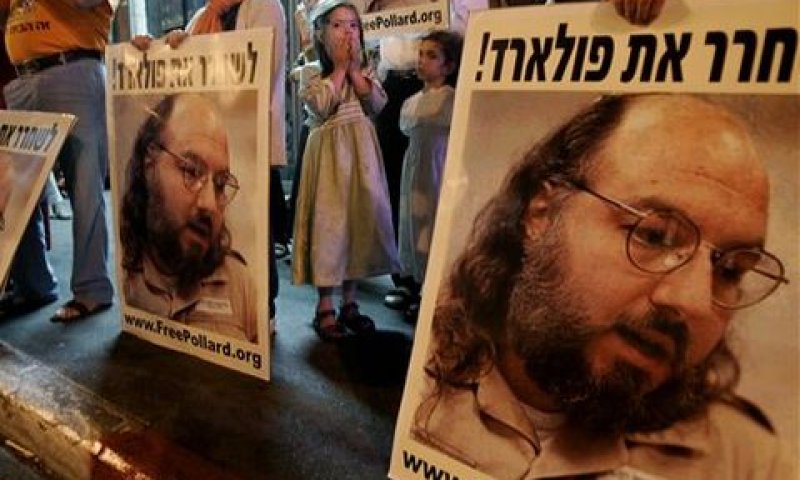 [צילום: AP]