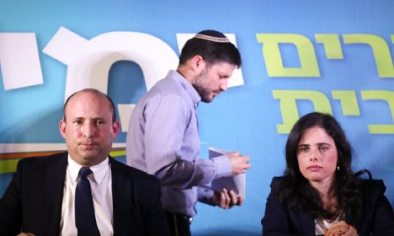 שקד, סמוטריץ' ובנט [צילום: יונתן זינדל/פלאש 90]