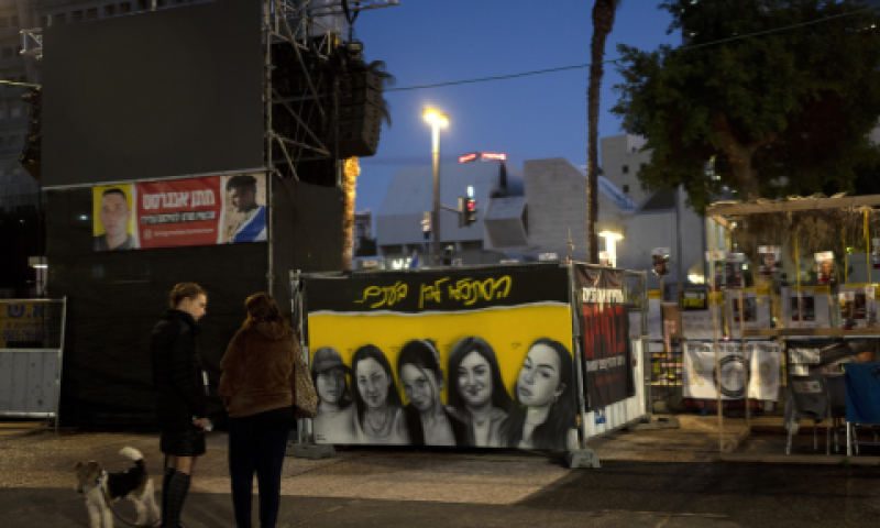 במקרה הטוב יש מידע חלקי [צילום: מאיה אלרוצו, AP]