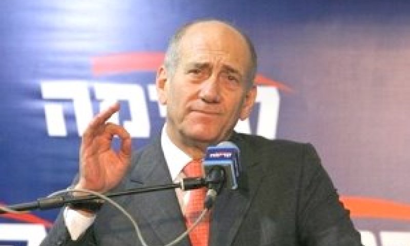 [צילום: AP]
