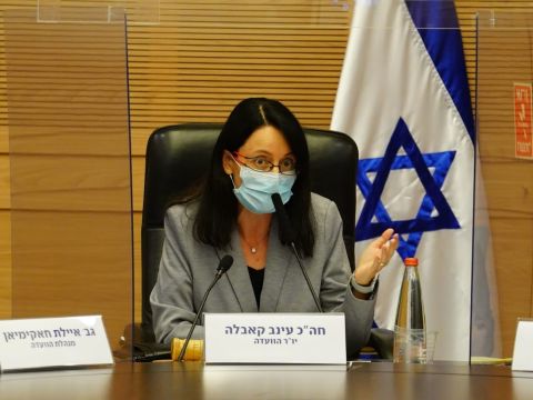 עינב קאבלה