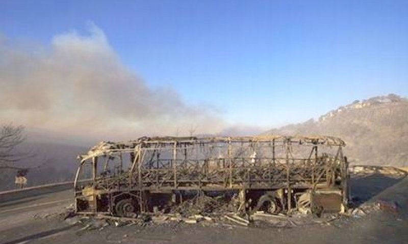 האוטובוס שהפך למלכודת מוות [צילום: AP]