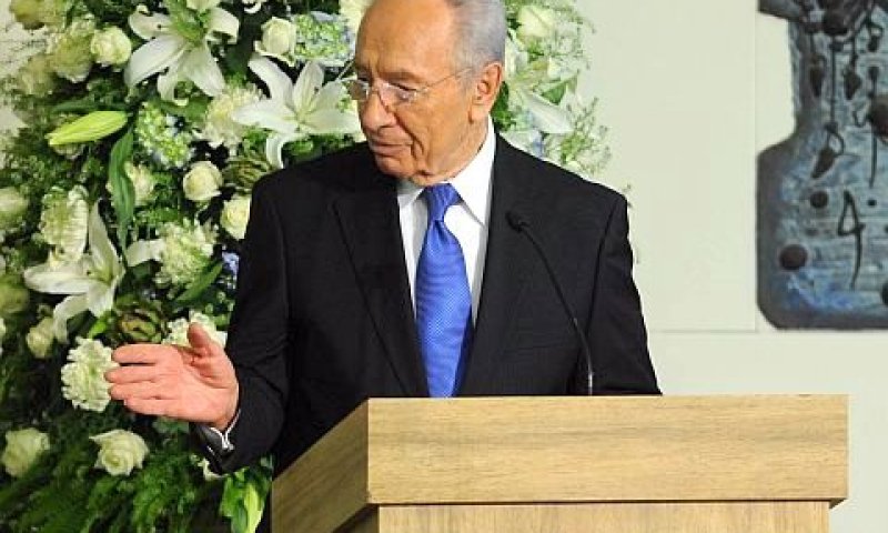 הנשיא פסימי [צילום: לע"מ]