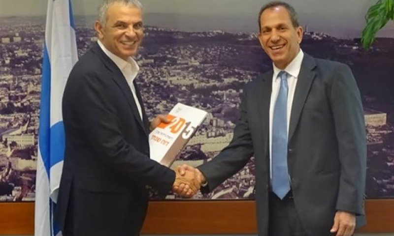 [צילום: דוברות האוצר]