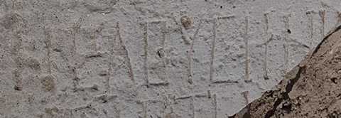 [צילום: טלי גיני, רשות העתיקות]