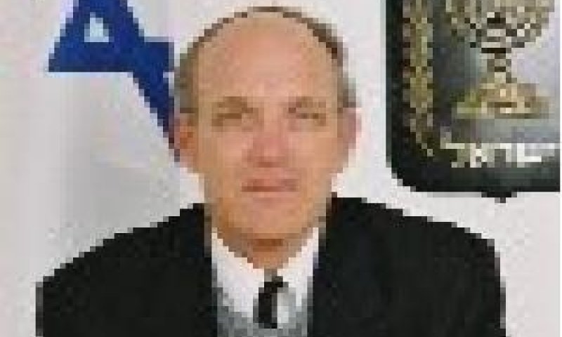 השופט ניל הנדל