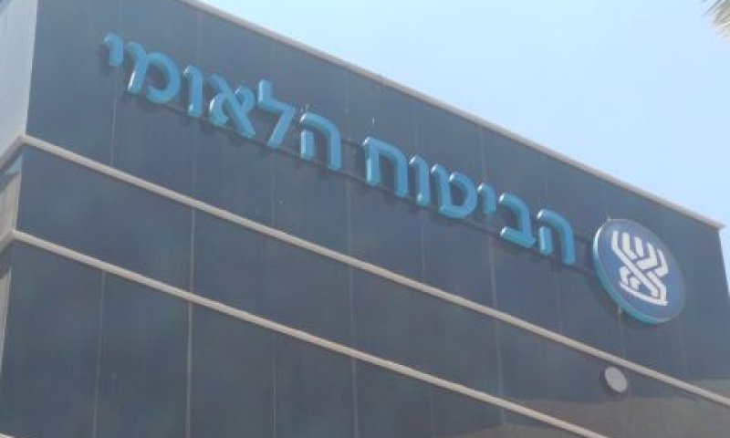 טענה לתרמית ב-60 מיליון שקל