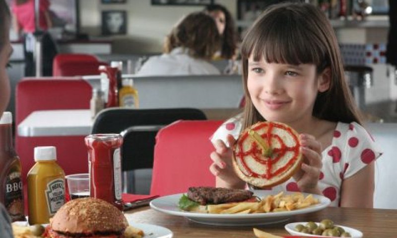 מתוך הקמפיין [צילום: יוני רייף]