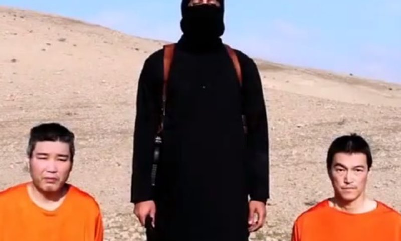 השבויים היפנים. 200 מיליון דולר כופר