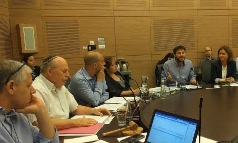 ועדת החוקה [צילום: דוברות הכנסת]