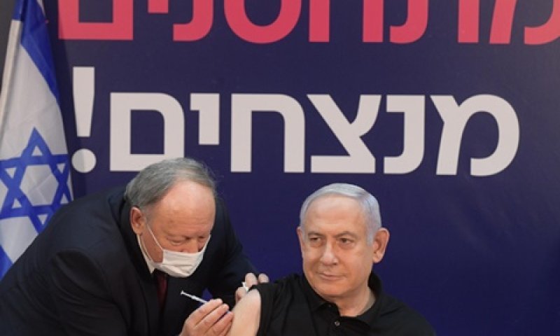 חיסון כשלעצמו לא יצמצם את התחלואה [צילום: לע"מ]