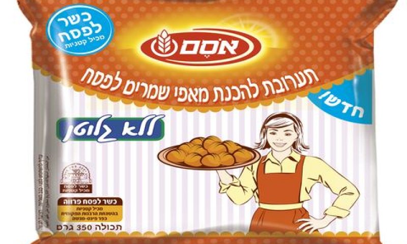 ללא גלוטן [צילום: יח"צ אסם]