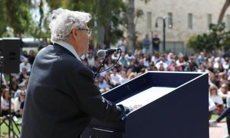 CRE/ FCUS VTSO [צילום: רם פנקר]