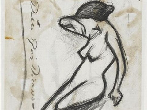 איור של פיקאסו מ-1899 [צילום: Musee National Picasso]