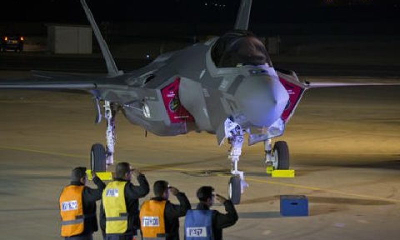 מטוס החמקן, קורקע זמנית [צילום: אריאל שליט/AP]