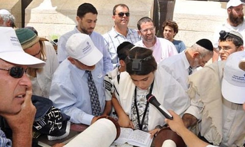[צילום: יח"צ]