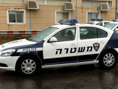 [צילום: מ"י]