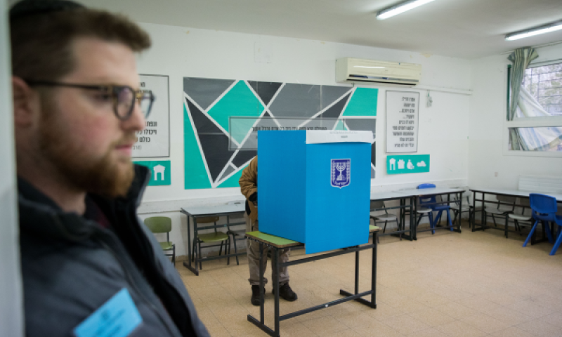 בוחרי המרכז יכריעו? [צילום: יונתן זינדל/פלאש 90]