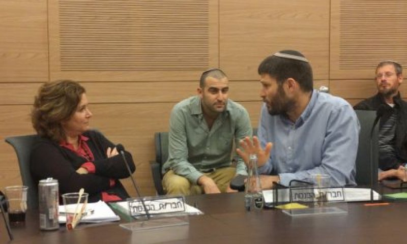 סמוטריץ' ורוזין [צילום: דוברות הכנסת]