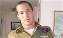 סמל איתן ניומן