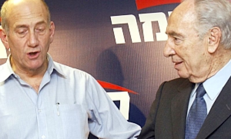 פרס ואולמרט [צילום ארכיון: פלאש 90]